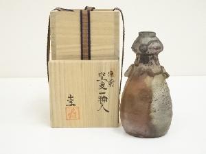 備前焼　武用崇造　窯変一輪挿（共箱）